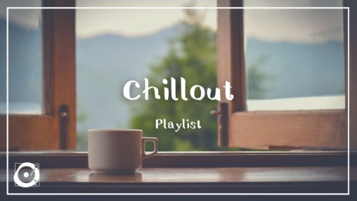 chilloutのサムネイル