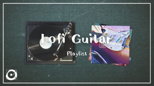 lofi-guitarのサムネイル